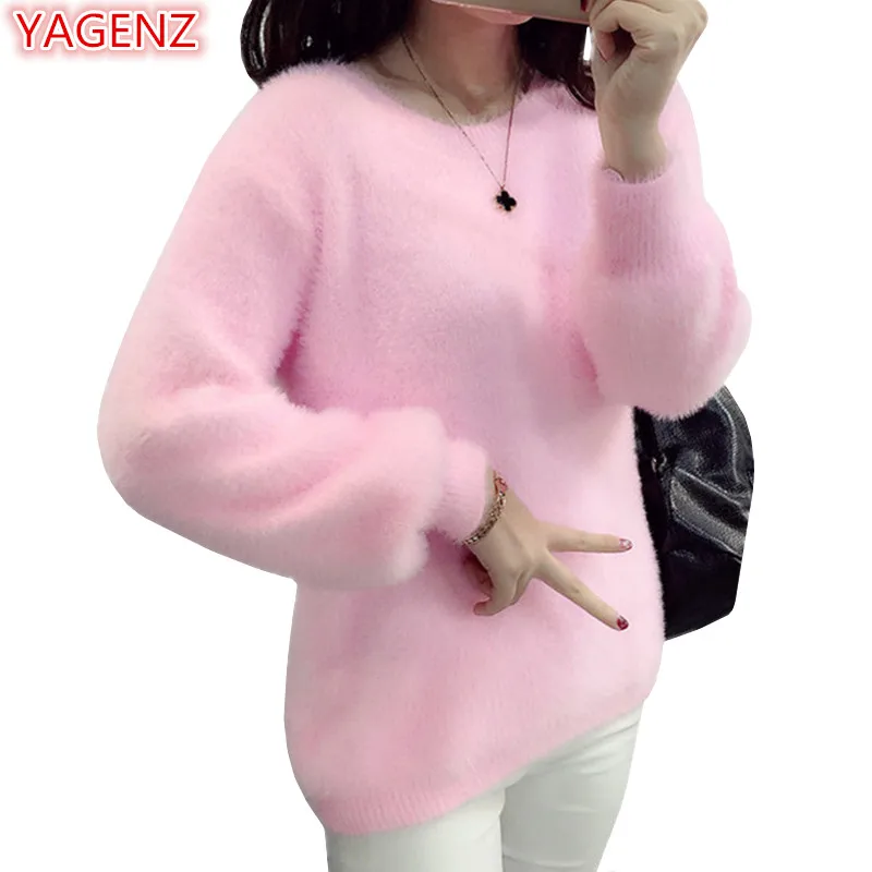 YAGENZ Fashion Short Knitted Sweater Women Tops Autumn Winter Clothes Sweaters And Pullovers Woman Pink Sweater715 | Женская одежда