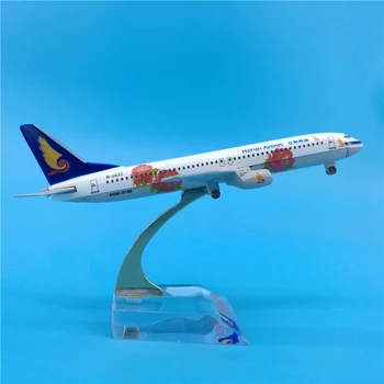 16cm Hainan Airlines Boeing 737 Airplane Model Peony Metal Aircraft Model Hainan B737 Airlines Gift Decoration Collection Toys
16cm Hainan Airlines Boeing 737 Airplane Model Peony Metal Aircraft Model Hainan B737 Airlines Gift Decoration Collection Toys