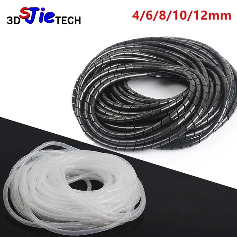 1meter 6mm 8mm 10mm diameter Cable Organizer Coiled Tube Sleeve Cable protection tube High quality for 3D printer parts
1meter 6mm 8mm 10mm diameter Cable Organizer Coiled Tube Sleeve Cable protection tube High quality for 3D printer parts