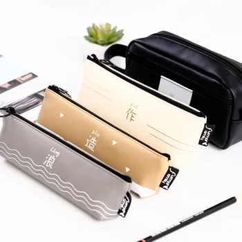 1pcs Korea Creative Stationery Wholesale Leather Pen Bag Sumai Home Made Pencil Case(Handheld)(Small Pencil Case)
1pcs Korea Creative Stationery Wholesale Leather Pen Bag Sumai Home Made Pencil Case(Handheld)(Small Pencil Case)