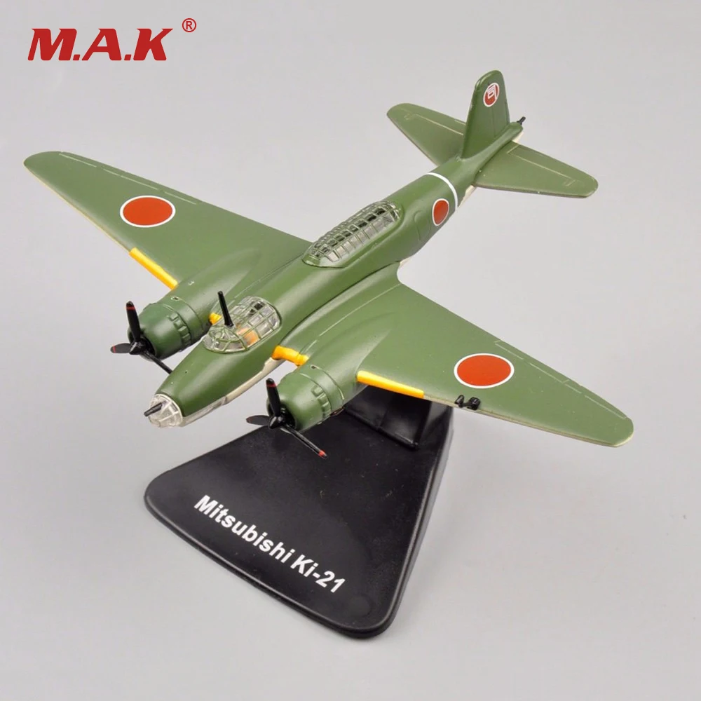 1/144 Scale Diecast Airplanes Atalas Mitsubishi Ki-21 Bomber Fighter Aircraft Model Toys Kids Gifts Collections
1/144 Scale Diecast Airplanes Atalas Mitsubishi Ki-21 Bomber Fighter Aircraft Model Toys Kids Gifts Collections