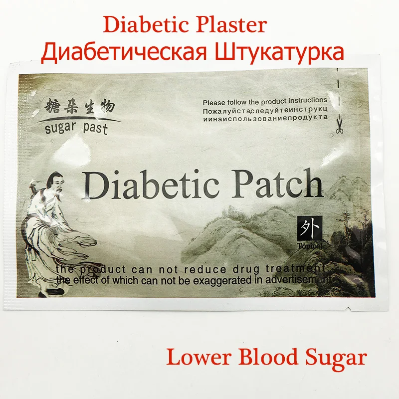 10pcs Reduce Blood Sugar Diabetic Plaster Diabetes Treatment Cure Diabetes Patch Medications Natural Herbs Free Shipping
10pcs Reduce Blood Sugar Diabetic Plaster Diabetes Treatment Cure Diabetes Patch Medications Natural Herbs Free Shipping