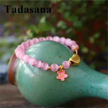 Natural Stone Beads Bracelet Woman Jewelry For Lucky Pink Natural Opal Beads Love Shape Metal Pendant Gift Wholesale
Natural Stone Beads Bracelet Woman Jewelry For Lucky Pink Natural Opal Beads Love Shape Metal Pendant Gift Wholesale