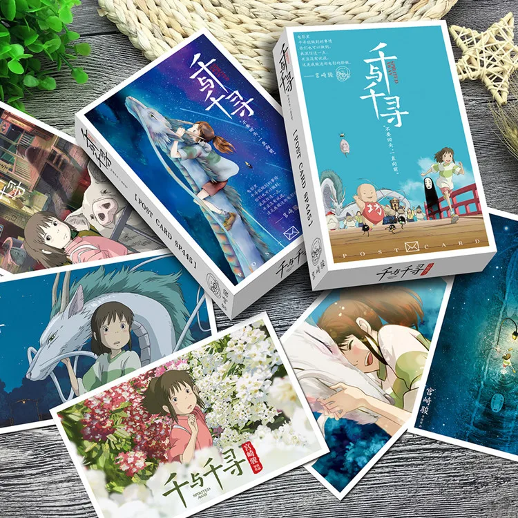 36 pcs/pack Animation Spirited Away Faceless Man Greeting Card Postcard Birthday Letter Envelope Gift Card Set Message Card
36 pcs/pack Animation Spirited Away Faceless Man Greeting Card Postcard Birthday Letter Envelope Gift Card Set Message Card