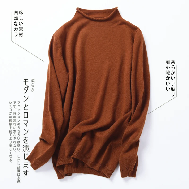 Cashmere Sweater Female Knitted Pullover Winter high collar Curling soft Slim and thin
Cashmere Sweater Female Knitted Pullover Winter high collar Curling soft Slim and thin