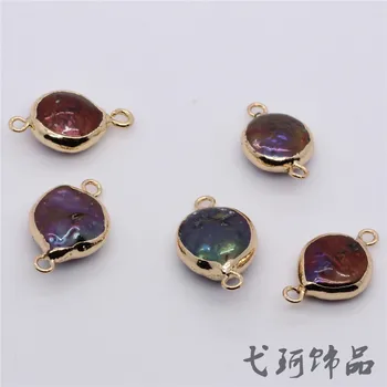 10pcs AA 10-12mm Black Coin Pearl Double Bail Connector Charm Pendant with Gold Electroplated for make bracelet necklace
10pcs AA 10-12mm Black Coin Pearl Double Bail Connector Charm Pendant with Gold Electroplated for make bracelet necklace