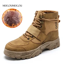 MEIGOUMEIGOU Winter Boots Men Fashion Design Men's Boots Keep Warm Martin Boots Male Handmade Durable Motorcycle Boots with Fur
MEIGOUMEIGOU Winter Boots Men Fashion Design Men's Boots Keep Warm Martin Boots Male Handmade Durable Motorcycle Boots with Fur