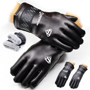 New 2008 Enhanced Thicker Men's Warm Leather Gloves PU Fur Outdoor Riding Winter Gloves
New 2008 Enhanced Thicker Men's Warm Leather Gloves PU Fur Outdoor Riding Winter Gloves