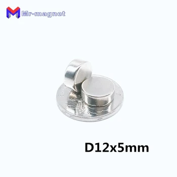 50pcs 12x5mm magnet D12mmx5mm Rare Earth Neodymium 12x5 Magnet 12*5 N35 Art Craft refrigerator D12x5mm magnet D12*5mm
50pcs 12x5mm magnet D12mmx5mm Rare Earth Neodymium 12x5 Magnet 12*5 N35 Art Craft refrigerator D12x5mm magnet D12*5mm