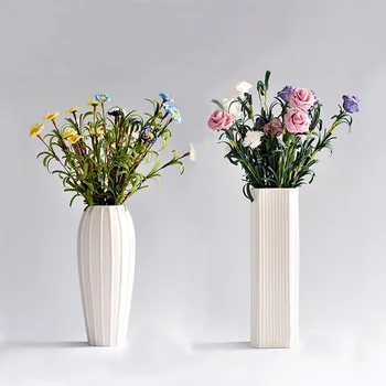 Hydraulic Flower Vase Dry Flower Arrangement Vase Porcelain White Flower Vase Chinese Porcelain Living Room Decoration Vase
Hydraulic Flower Vase Dry Flower Arrangement Vase Porcelain White Flower Vase Chinese Porcelain Living Room Decoration Vase