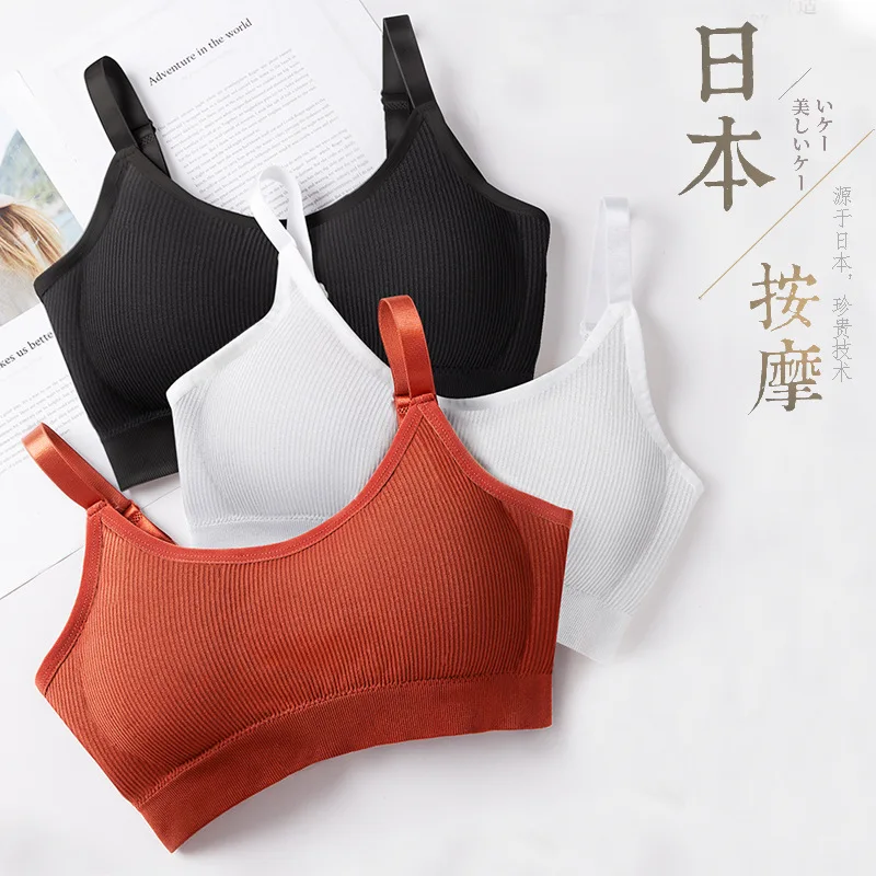 Women Fitness Tube Tops Solid Color Elastic Underwear Wireless Padded Bralette Push Up Girl Lingerie
Women Fitness Tube Tops Solid Color Elastic Underwear Wireless Padded Bralette Push Up Girl Lingerie