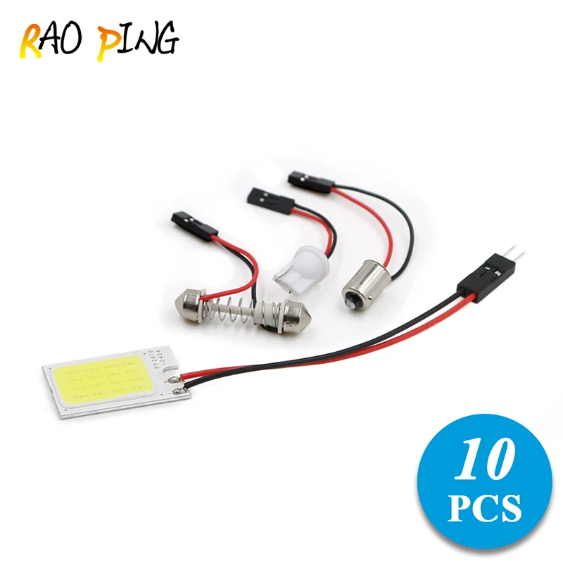 T10 led COB Car LED BA9S Festoon Dome Light Panel 16SMD Auto Interior Reading Parking Map Lamp bulb 3 Adapters DC 12V pack of 10
T10 led COB Car LED BA9S Festoon Dome Light Panel 16SMD Auto Interior Reading Parking Map Lamp bulb 3 Adapters DC 12V pack of 10
