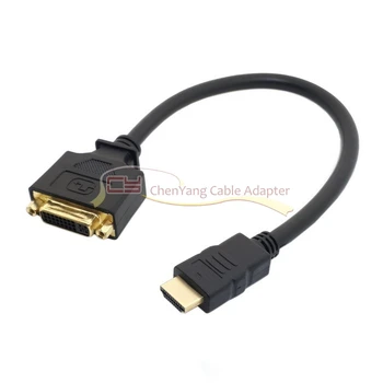 1pcs/DVI Female to HDMI Male Adapter Converter Cable For PC Laptop HDTV 10cm
1pcs/DVI Female to HDMI Male Adapter Converter Cable For PC Laptop HDTV 10cm