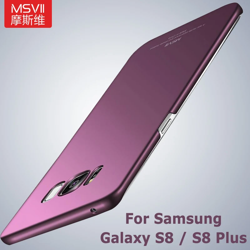For Samsung Galaxy S8 Case Cover Msvii Matte Coque For Samsung Galaxy S8 Plus Case Hard PC Cover For Samsung S8 S 8 Plus Cases
For Samsung Galaxy S8 Case Cover Msvii Matte Coque For Samsung Galaxy S8 Plus Case Hard PC Cover For Samsung S8 S 8 Plus Cases