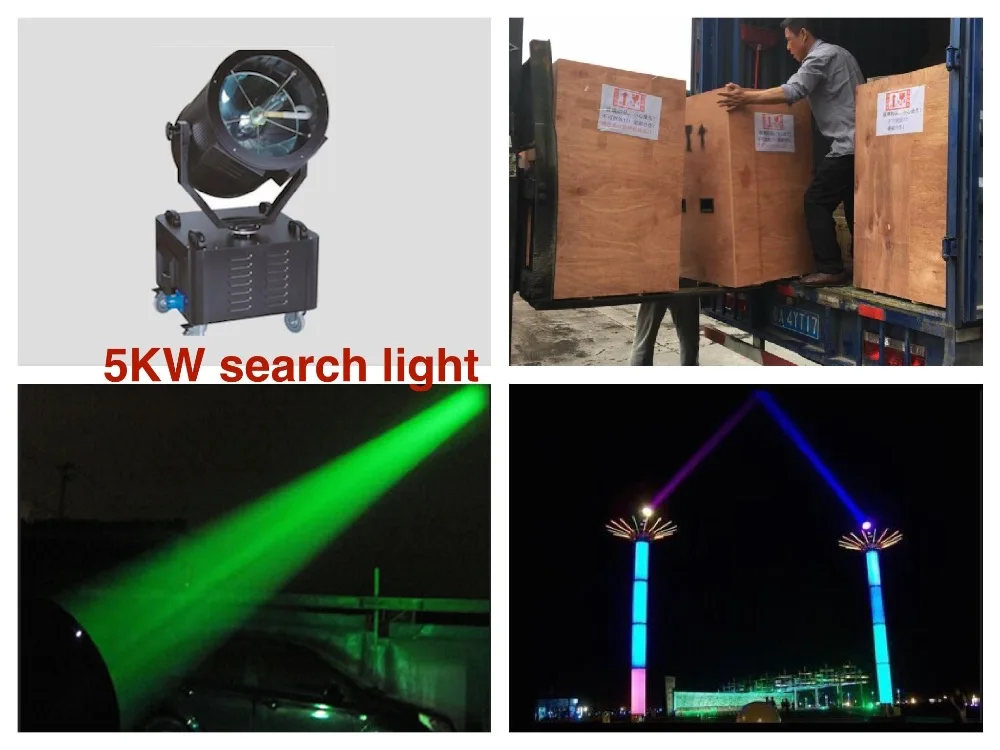 Outdoor waterproof 5KW Sky Rose LED search light tracker light City Sky With Wood Carton package for Roof
Outdoor waterproof 5KW Sky Rose LED search light tracker light City Sky With Wood Carton package for Roof