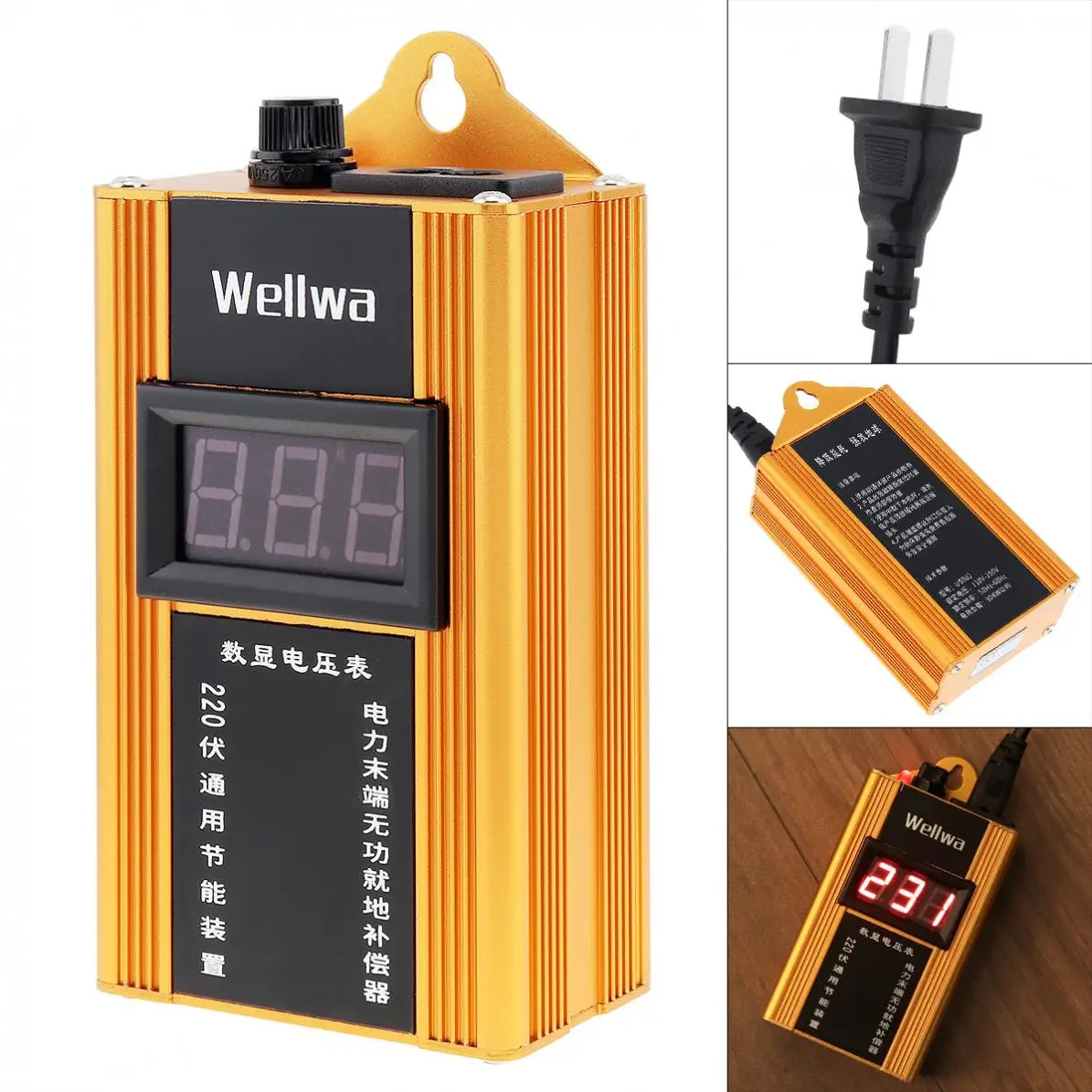90KW 110V-220V Smart Power Saver Household Meter Electricity Saving Box with Screen Display for Family / School / Factory
90KW 110V-220V Smart Power Saver Household Meter Electricity Saving Box with Screen Display for Family / School / Factory