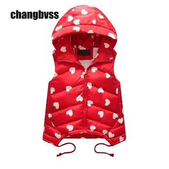 Sweet Girls Winter Outwear Child Warm Vest Children Sleeveless Wadded Jacket Girls Thick Clothing Baby Vest casaco infantil
Sweet Girls Winter Outwear Child Warm Vest Children Sleeveless Wadded Jacket Girls Thick Clothing Baby Vest casaco infantil