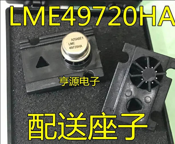 1 шт. LME49720 LME49720HA | Электроника