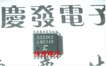 Freeshipping CS5333 CS5333KZ CS4391 CS4391KZ CS4360 CS4360KZ CS1694 CS1694EO C40273
Freeshipping CS5333 CS5333KZ CS4391 CS4391KZ CS4360 CS4360KZ CS1694 CS1694EO C40273