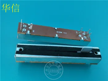 5pcs SL458G 73MM mixer straight sliding potentiometer B100Kx2 / two-channel fader handle length 8MMB
5pcs SL458G 73MM mixer straight sliding potentiometer B100Kx2 / two-channel fader handle length 8MMB