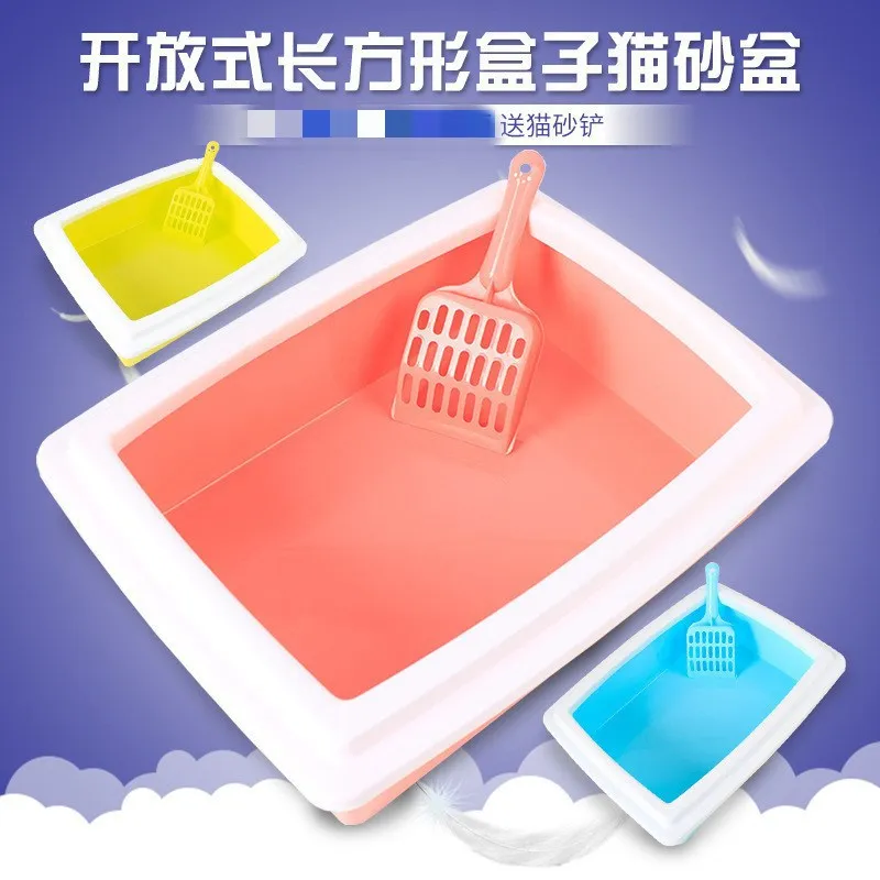 Cat litter pot rectangular semi-closed cat sand basin pet cat feces pot open deodorant cat toilet
Cat litter pot rectangular semi-closed cat sand basin pet cat feces pot open deodorant cat toilet