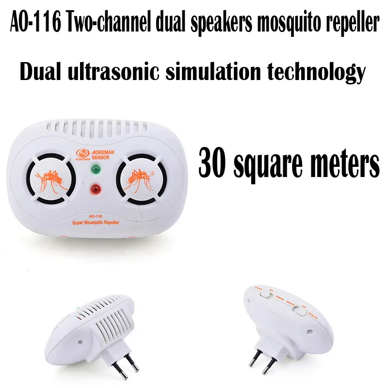 AO-116