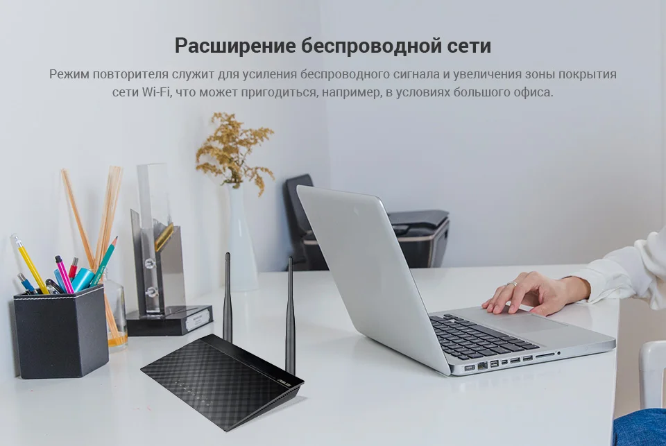 PC (6)