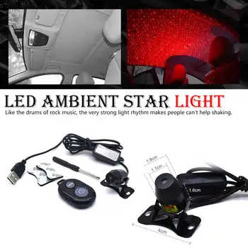 FangNymph Car Atmosphere Ambient Star Light Colorful Music Sound Lamp Remote Control Spotlight Voice Control LED Light USB Plug
FangNymph Car Atmosphere Ambient Star Light Colorful Music Sound Lamp Remote Control Spotlight Voice Control LED Light USB Plug