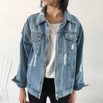 Cheap wholesale 2019 new autumn winter Hot selling women's fashion netred casual Ladies work wear nice Jacket MW285
Cheap wholesale 2019 new autumn winter Hot selling women's fashion netred casual Ladies work wear nice Jacket MW285