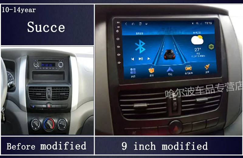 wits general 7 inch car audio player and Android system MP3 MP4 music Bluetooth function
wits general 7 inch car audio player and Android system MP3 MP4 music Bluetooth function