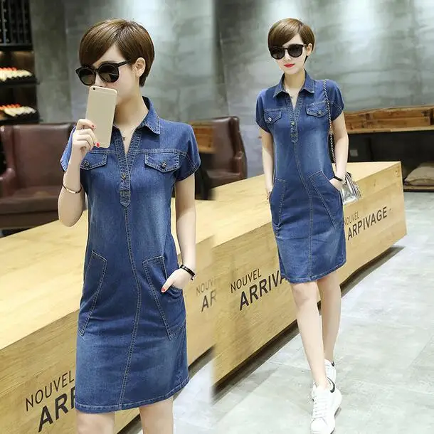 QQ20200626151504
