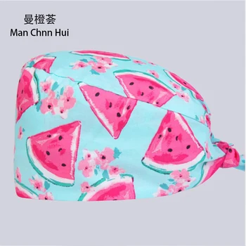 Women Surgical Caps Doctor Nurse Medical Cap Woman Beautician Cap Printing Cotton Dome Scrub Hat Surgical Caps for Doctor Nurse
Women Surgical Caps Doctor Nurse Medical Cap Woman Beautician Cap Printing Cotton Dome Scrub Hat Surgical Caps for Doctor Nurse