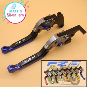 Laser Logo(FZ8) Full Titanium CNC Folding Extendable Motorcycle Brake Clutch Levers For Yamaha FZ8 FZ 8 2011 2012 2013 2014 2015
Laser Logo(FZ8) Full Titanium CNC Folding Extendable Motorcycle Brake Clutch Levers For Yamaha FZ8 FZ 8 2011 2012 2013 2014 2015