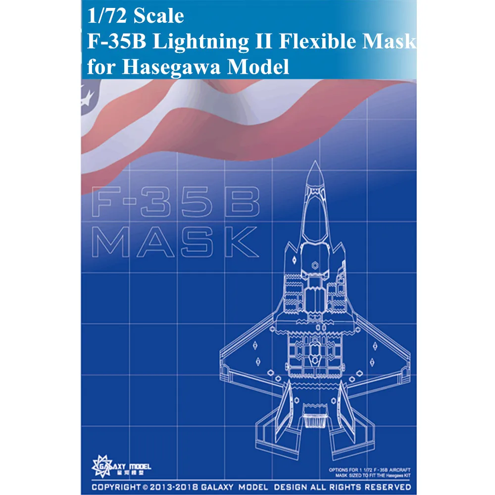 GALAXY модель D72001 1/72 весы F-35B Lightning II высечки Гибкая маска для Хасэгава 01576 с трёхмерными чертёжами
GALAXY модель D72001 1/72 весы F-35B Lightning II высечки Гибкая маска для Хасэгава 01576 с трёхмерными чертёжами