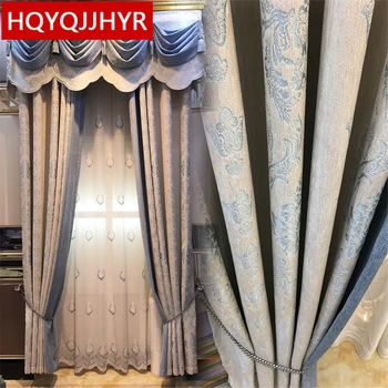 European-style luxury jacquard Blackout curtains for Living Room Windows High-end custom classic curtains for Bedroom
European-style luxury jacquard Blackout curtains for Living Room Windows High-end custom classic curtains for Bedroom