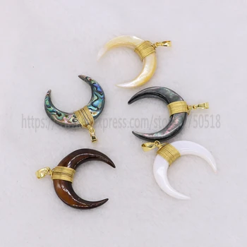 5 pieces Shell crescent pendant Bull Cattle Charm Bead wire wrapResin Horn Pendant for Jewelry Accessories mix color 1403
5 pieces Shell crescent pendant Bull Cattle Charm Bead wire wrapResin Horn Pendant for Jewelry Accessories mix color 1403