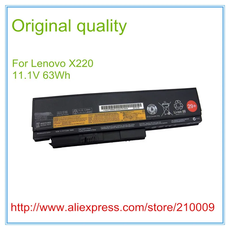 Оригинальные батареи для ноутбуков для X220 X220I 42T4899 42T4900 6-элементный 63Wh 29 +
Оригинальные батареи для ноутбуков для X220 X220I 42T4899 42T4900 6-элементный 63Wh 29 +