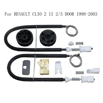 FOR RENAULT CLIO 2 II 2/3 Door 1998-2003 Power Electric Car Window Regulator Window Lifter Repair Kit Set Front Right
FOR RENAULT CLIO 2 II 2/3 Door 1998-2003 Power Electric Car Window Regulator Window Lifter Repair Kit Set Front Right