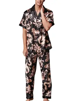 Men's Sleepwear sets Simulation Silk Pajamas Set Floral Printed Comfortable Soft Sleepwear s for Husband Gift SAN0
Men's Sleepwear sets Simulation Silk Pajamas Set Floral Printed Comfortable Soft Sleepwear s for Husband Gift SAN0