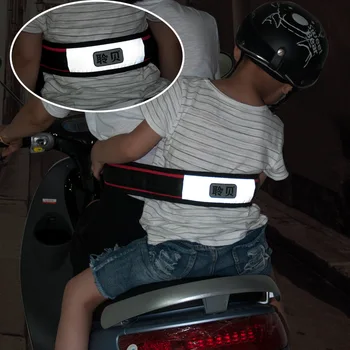 Children Baby Kids Motorcycle Safety Belt Carrier Electric Vehicle Bike Bicycle Child Safety Belt Multi-purpose Seat Harness
Children Baby Kids Motorcycle Safety Belt Carrier Electric Vehicle Bike Bicycle Child Safety Belt Multi-purpose Seat Harness