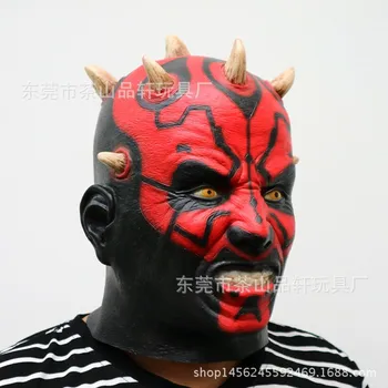 Top Grade 100% Latex Party Cosplay Adults Star Wars Mask Darth Maul Mask Halloween Movie theme Mask Full Head Mask Fancy Dress
Top Grade 100% Latex Party Cosplay Adults Star Wars Mask Darth Maul Mask Halloween Movie theme Mask Full Head Mask Fancy Dress