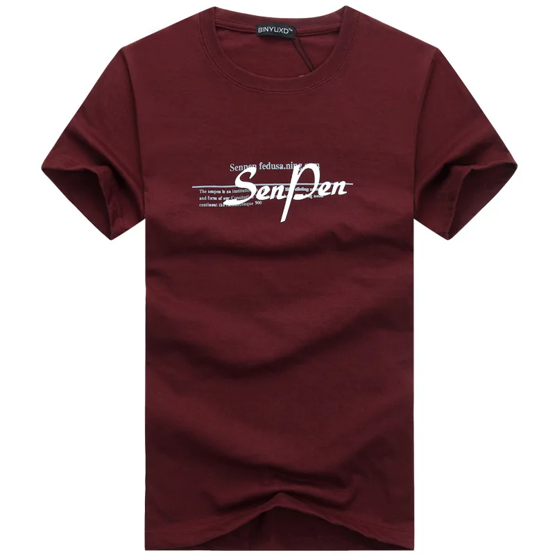 2019 t shirts funny cute t shirt men homme short sleeve cotton tops cool t shirt summer fashion shirt t-shirt
2019 t shirts funny cute t shirt men homme short sleeve cotton tops cool t shirt summer fashion shirt t-shirt
