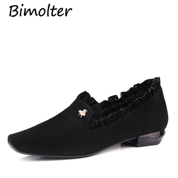 Bimolter Fashion Ruffles Genuine Leather Flat Shoes Woman Sheep Suede Leather Loafers Spring Aumtum Black Casual Shoes LFEA007
Bimolter Fashion Ruffles Genuine Leather Flat Shoes Woman Sheep Suede Leather Loafers Spring Aumtum Black Casual Shoes LFEA007