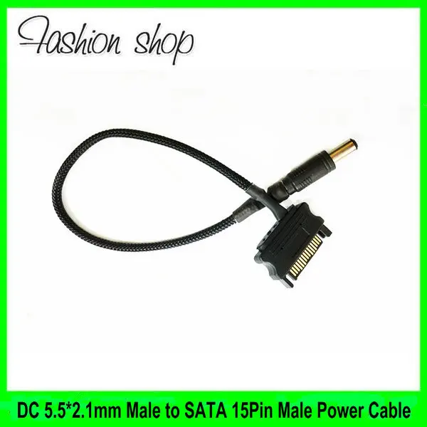 12V Black Sleeved DC 5.5*2.1mm Male to SATA 15Pin Male Power Cable for HDD SDD RGB LED Computer Lights
12V Black Sleeved DC 5.5*2.1mm Male to SATA 15Pin Male Power Cable for HDD SDD RGB LED Computer Lights