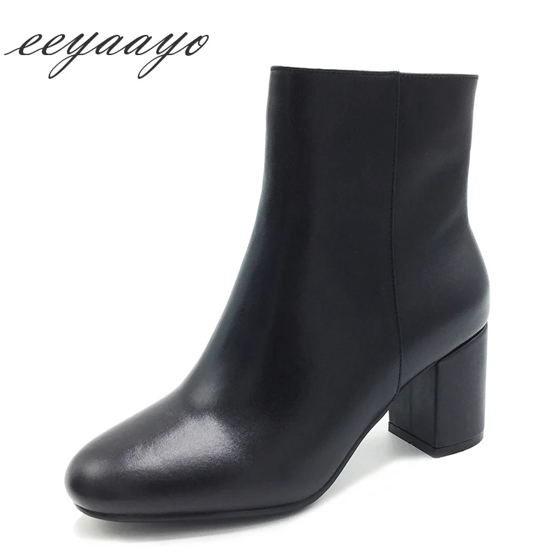 2018 New Genuine Leather Winter Women Ankle Boots High Heel Round Toe Zipper Sexy Women Cow Leather Shoes Black Short Boots
2018 New Genuine Leather Winter Women Ankle Boots High Heel Round Toe Zipper Sexy Women Cow Leather Shoes Black Short Boots