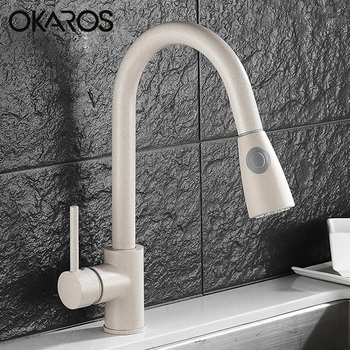 

OKAROS Beige Kitchen Sink Faucet High Ack Pull Out Down Double Sprayer Way Hot Cold Water Tap Mixer torneira para cozinha cocin
