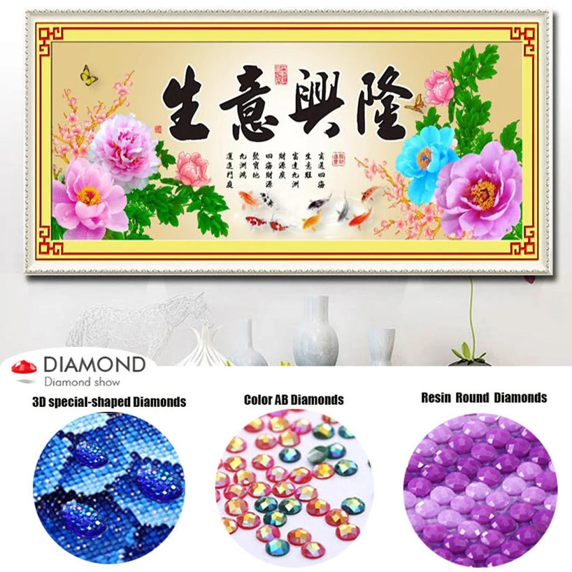 Special Shaped,Diamond Embroidery,5D,Diamond Painting,floral,Cross Stitch,3D,Diamond Mosaic,Decoration,picture of rhinestones
Special Shaped,Diamond Embroidery,5D,Diamond Painting,floral,Cross Stitch,3D,Diamond Mosaic,Decoration,picture of rhinestones