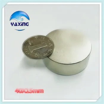 1pcs Strong Dia 40mmx15mm NdFeb Neodymium Magnet 40mm wholesale magnet rare earth Dia40x15mm 40*15mm free shipping
1pcs Strong Dia 40mmx15mm NdFeb Neodymium Magnet 40mm wholesale magnet rare earth Dia40x15mm 40*15mm free shipping
