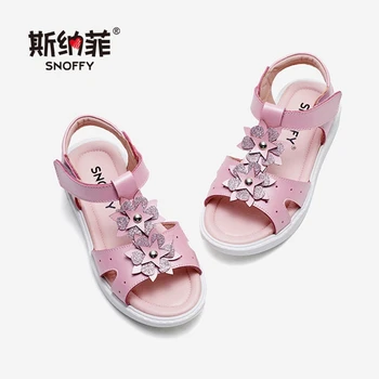 Kids Sandals Girls Shoes Glitter Flower Toddler Baby Sandal Open Toe New Summer Princess Girls Sandals Beach Shoes TX477
Kids Sandals Girls Shoes Glitter Flower Toddler Baby Sandal Open Toe New Summer Princess Girls Sandals Beach Shoes TX477