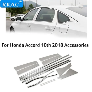 14PCS Stainless Sreel Car Exterior Window Pillar Decoration Cover Trim Styling Mouldings For Honda Accord 10th 2018 Accessories
14PCS Stainless Sreel Car Exterior Window Pillar Decoration Cover Trim Styling Mouldings For Honda Accord 10th 2018 Accessories